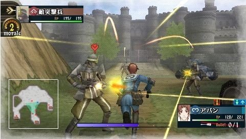 Новые скриншоты Valkyria Chronicles 2