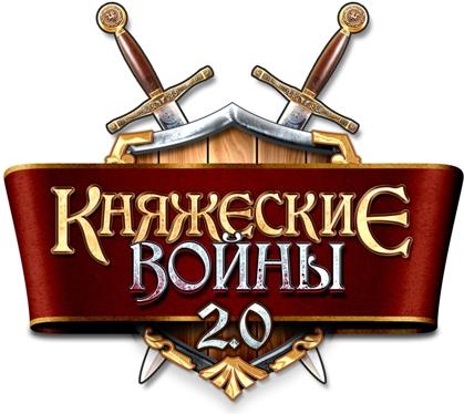 КВ 2.0 и Лето Онлайн: Конкурс "Летописец". Читать нельзя! И к геймер.ру не относится!