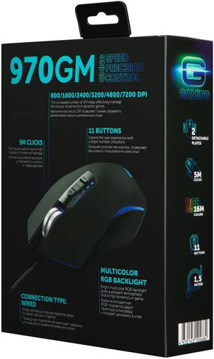 Игровое железо - Обзор кастомизируемой мыши GMNG 970GM